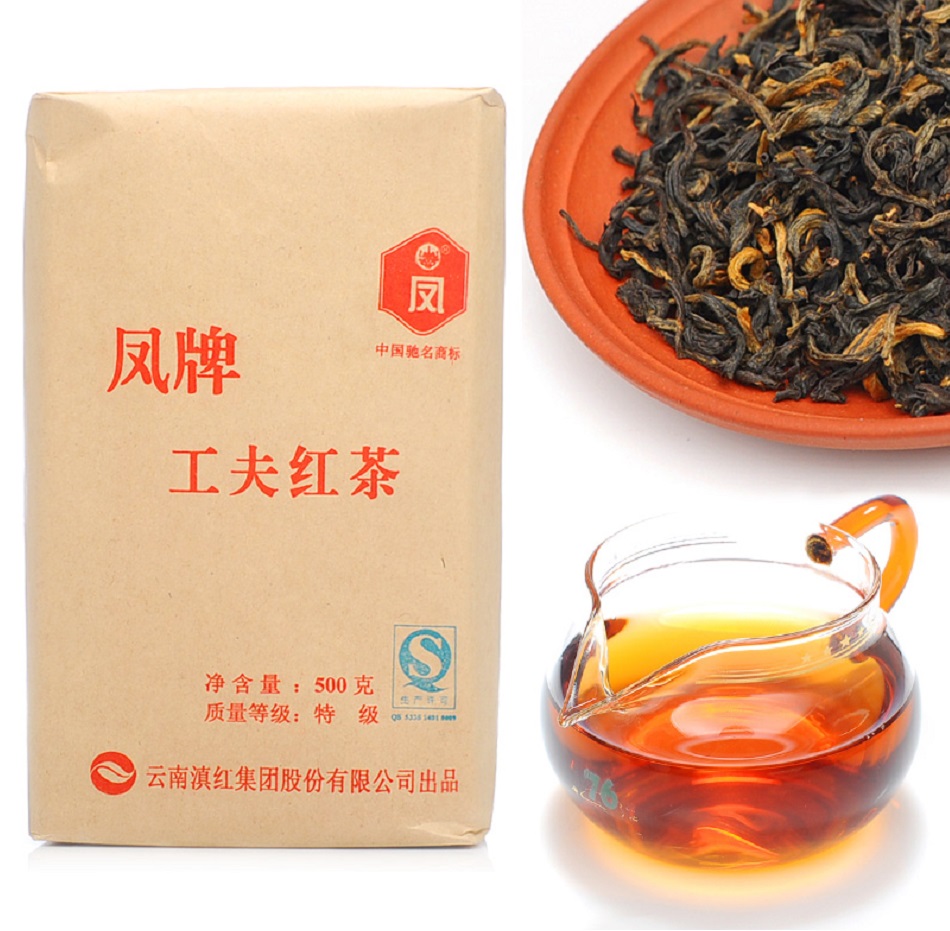 Пуэр чайной фабрики «Юньнань Дианхонг групп»