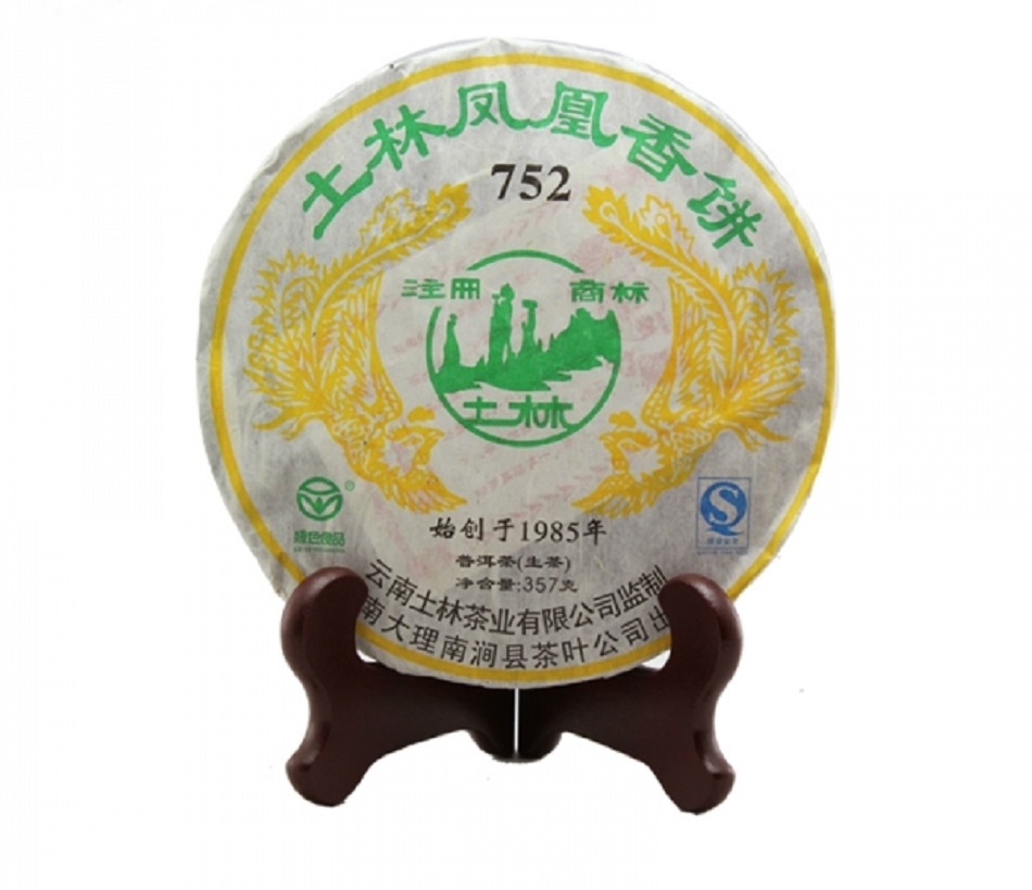 Шу Пуэр чайной фабрики "Ту Линь"