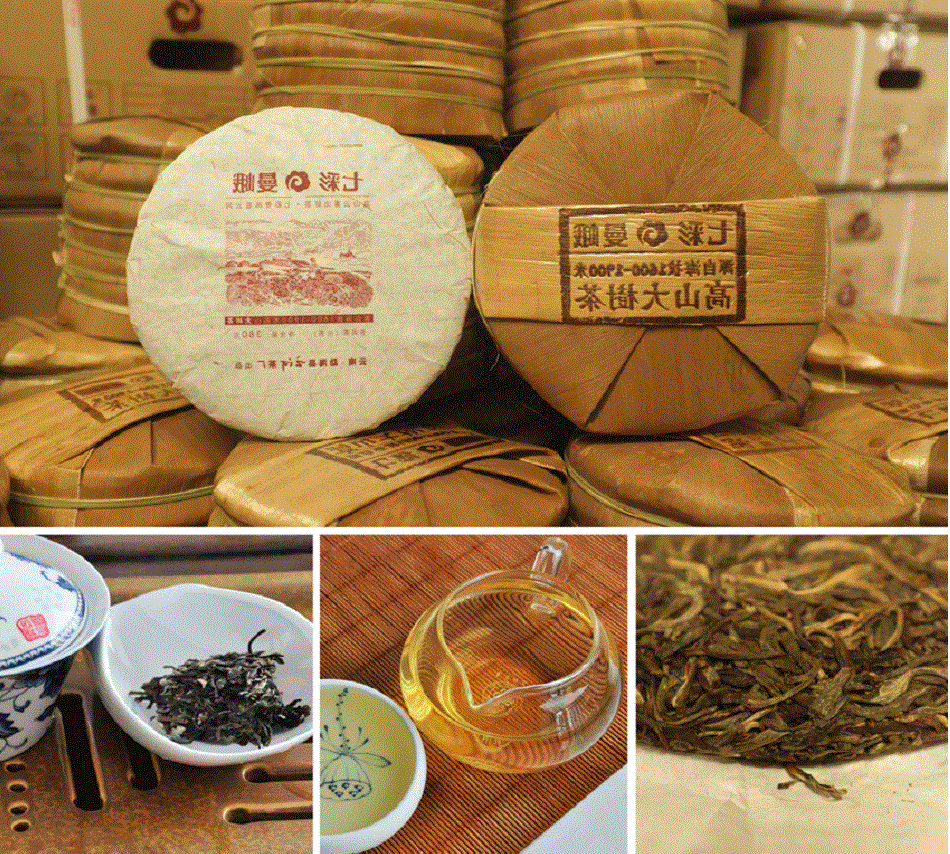 Шу Пуэры чайной фабрики Юнь Хэ