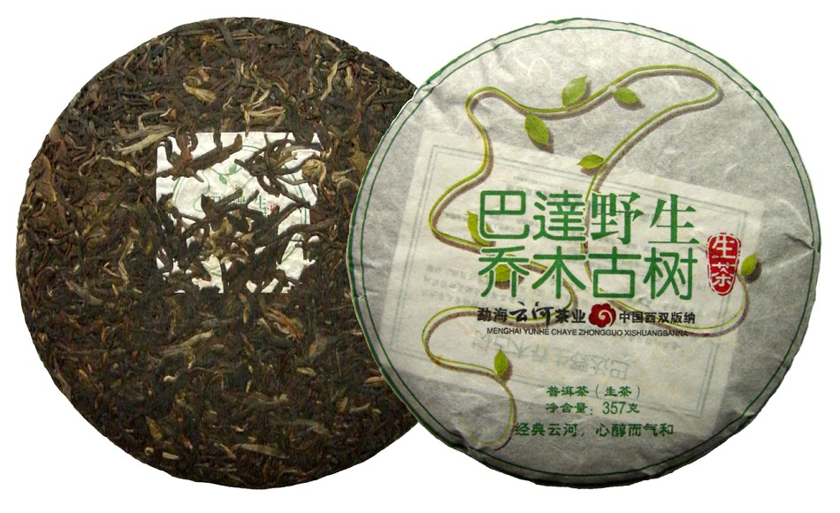 Шу пуэр чайной фабрики Юнь Хэ