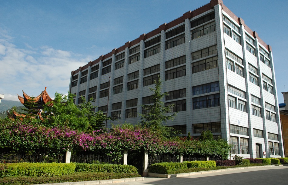 Офисное здание чайной компании Ся Гуань